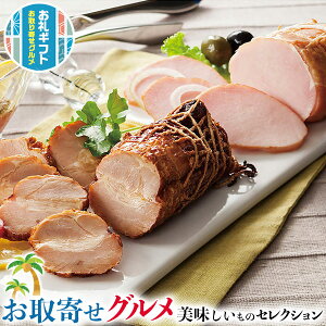 ő2000~N[| O Mtg@[Xn邵 ē lbiJASj250g×1E170g×1b v[g  Ε hV̓  