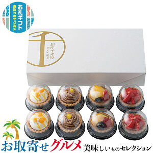 D v` t[c ^gbtCA}S[A䕁Aue2v8a4.5`5cm 4`4.5cmb v[g  Ε hV̓  