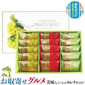 ő2000~N[|D t[cThb}XJbg[Y5A5AMq5b v[g  Ε hV̓  