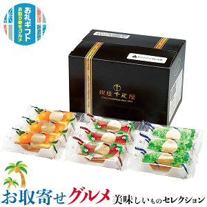 D ~tB[ ACXbXgx[EIWE}XJbge3^v9b v[g  Ε hV̓  