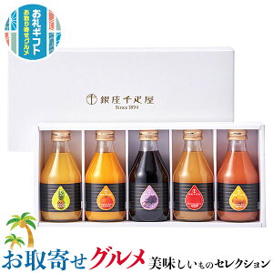 D t[c Xg[g W[XbD t[c Xg[g W[Xe180ml×e1{b v[g  Ε hV̓  