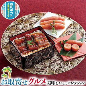 ܂ q Ȃ l킹bF150×1A50g×3A^×3܁A񂵂傤×3܁b v[g  Ε hV̓  