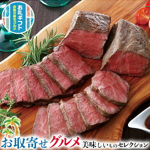  [Xgr[t 2 Zbg bˋ100gA㋍100gA\[X20g×2Az[3g×2b v[g  Ε hV̓  