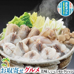 ӂZbgi3lOjb܂ӂgAAiYj400gEӂ炾45g×2E||35g×3E~WIV16gb v[g  Ε hV̓  