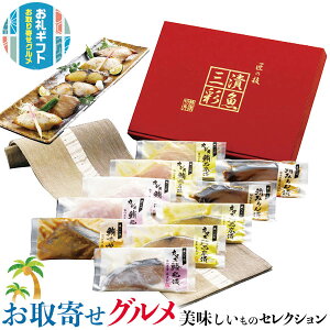 Ћl ЋOʁbJWL55g×2AJWL55g×2AJ}XT60g×1AJ}XT60g×2ALn_݂ݖ60g×2ALn_X60g×1b v[g  