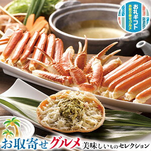 ő2000~N[|{C 킢 pbJj450g×2tb v[g  Ε hV̓  