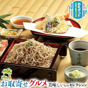 Α@MB΋l ԐÁb100g×4܁E܊100g×2܁EΉ̂Β120g×1܁A܂ݖX2{Zk200mlE3{200ml×1rÊ320gb v[g 