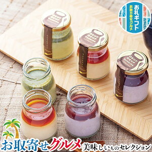 ِSJ@ӂ a v 36bq3A݂炵3AsX^`I3b v[g  Ε hV̓  