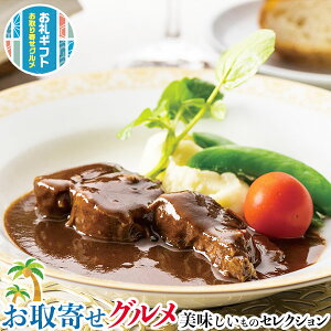 \[HďC ˓  ԃCύ݁b150g×2b v[g  Ε hV̓  