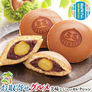 s {V@̂܂邲ƌIǂĂbv8b v[g  Ε hV̓  