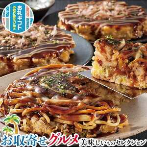  DݏĂ lCX̖ ׃Zbgb䂩(`[YāECN)×e2Aߋ(_Ă)×2(v6)b v[g  Ε hV̓  