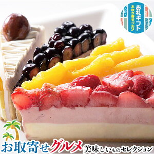 D@t[c^g ACX ԌbXgx[A}S[AIWA}Au[x[e2^v10b v[g  Ε hV̓  