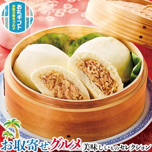 H{ف@؂܂@8Hb(4)480g×2b v[g  Ε hV̓  