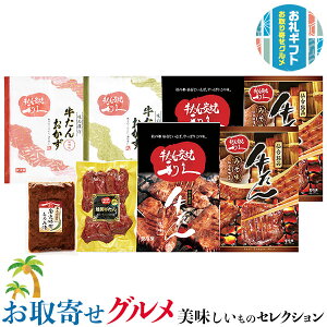 ő2000~N[|v@@Zbgbij100g×2Ai݂j110g×2Aij120gAiXj120gA93gAؖX100gb v[g  Ε 