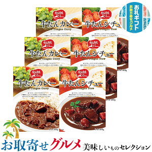 ő2000~N[|v@ J[  V`[ZbgbJ[180g×3AV`[180g×3b v[g  Ε hV̓  