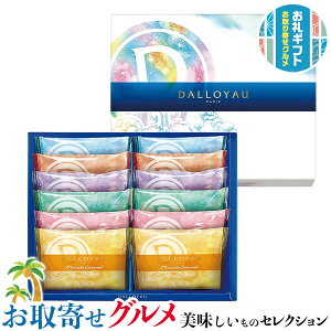 _C Rtjx[ hDbyRtjF[ze F[ijAVRAJtFALAeigjAt[Ye2@v12b v[g  