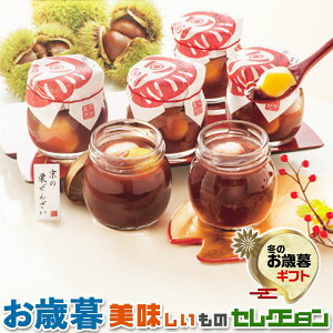 ΕMtgEs@{V@̌I񂴂i6jbij95g×6b~Mtg@yY@@@