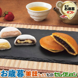 ΕMtgEV@[ޑ啟EǂĂlbƂ낯邭[ޑ啟iJX^[hEԂJX^[hE܂×e2jAǂĂ×4b~Mtg@yY@@@