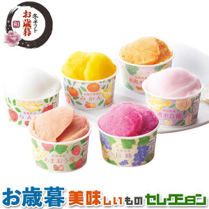 Ε Mtg@ʎ̕ւ@Yt[cACXb܂䕃ACXEkCԓACXERACXEX񂲃ACXE싐ACXEa̎R݂ACX