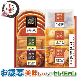 Ε Mtg@^ۗ_b˂݂̕d180gA{Ɩ؂̐킹E}IĊe150gA؃[X̏ݖύ݁E؂΂̖Xύ݊e70gAςڂ55gb~Mtg