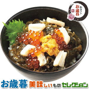 TVŏЉ ΕMtg@ Ɓ@CN lbہizEEقāEɓj60g×2ACЁi߂ԁE̎qEEѓj60g×2AӂЂꏼOЁiz