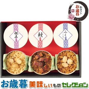 ΕMtg@@O  Hהׁi6HjbȂAقĂAӂ110g×e2iv6Hjb~Mtg@@