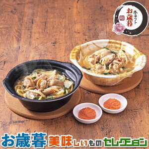 ΕMtg@܂@Hhqqܕt4HZbgbݖEXe416g×e2iv1664gjAhqq20g×4b~Mtg@@