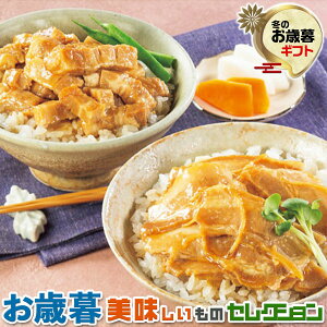 ΕMtg@ؘ@؊p  ̋Zbgbؘ̋80gE؊pϘ̋80g×e3b~Mtg@@