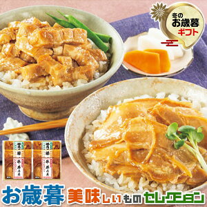 ΕMtg@@ؘ@؊pϘ@̋3Zbgb̋80gEؘ̋80gE؊pϘ̋80g×e2b~Mtg@@