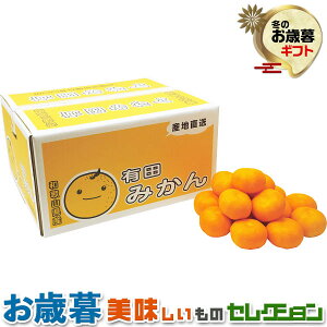 Ε Mtg@a̎RY@Lc ݂ i7.5kgjba̎RYLc݂7.5kgi2L`Mjb~Mtg@@