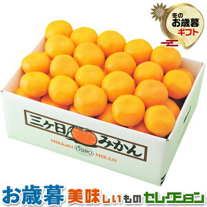 Ε Mtg@ÉY@O ݂ i4kgjbO݂iÉYj4kgiM`2LTCYjDb~Mtg@@