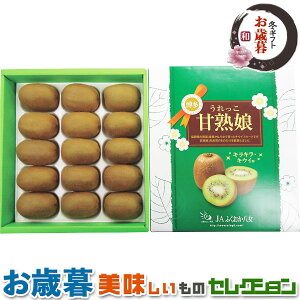 Ε Mtg@Y@ Ïn ij LEC i1D5kgj biGij1.5kgi15`18ʁjb~Mtg@@