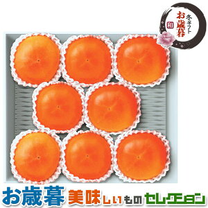 Ε Mtg@xL ` i8ʁjbxL`230g×8i򕌌Y܂͕Y܂͘a̎RYjb~Mtg@@