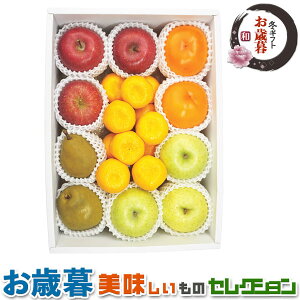 Ε Mtg@~̉ʕ5lbXYTӂ750gi3ʁjAXYт750gi3ʁjAR`YEtX500gi2ʁjAa̎RY͕YxL`400gi2ʁjAa