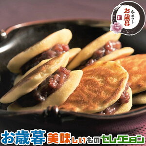 ő2000~N[|Ε Mtg Չ{܁@VcÉ[ Տā@10 bՏāiԂj×10b~Mtg@yY@@@