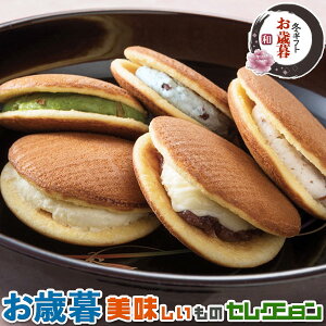 Ε Mtg Չ{܁@m@@ǂĂ Ղ@10 bՂio^[E`[YN[E`R~gEsX^`IE[Yjie40gj×e2b~Mtg@y