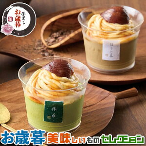 Ε Mtg@z ƂR@uvbi110gj×3Aقi110gj×2b~Mtg@yY@@@