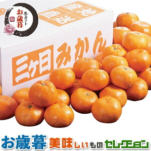 ő2000~N[|Ε Mtg ÉY OP@݂ bOP݂iÉYj(STCYj3kgb~Mtg@yY@@@