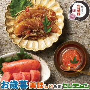 Ε Mtg@kC Zbgbqi250gjE̎qOi200gjEݖЁi100gj×e1b~Mtg@yY@@@