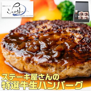 no[O@Mtg@Xe[L I  no[O ᑐ -Wakakusa-bIno[O150g×4A\[X180g@v4bMtg@ggHi@@v[g@̓@̓@