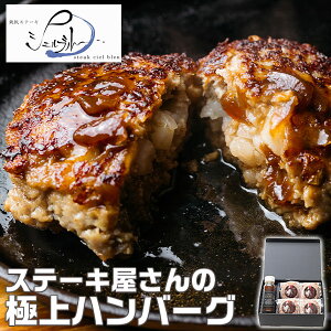 ő2000~N[|no[O@Mtg@Xe[L ɏno[O ڗ -Ruri-bјa؃no[O140g×4A\[X180gbMtg@p@v[g@̓@̓@