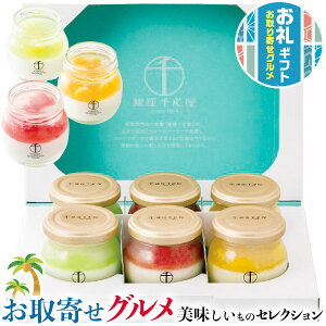 񂹃O Mtg@D@t[cǐm6lbt[cǐm100g(}S[EEXgx[e2)byʔNMtgzEEkC͔zs@