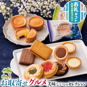 񂹃O Mtg@ĉَql16 APD-BObRف@VAP[LbyʔNMtgzEEkC͔zs@