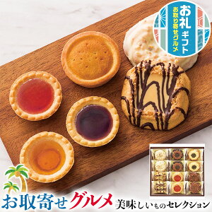 񂹃O Mtg@xCNhNbL[12 BCP-12bpeBVI@Rف@}JXgx[Et[LECbyʔNMtgzEEkC͔zs@