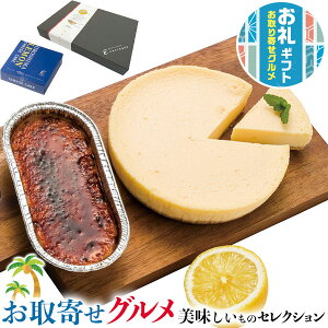 񂹃O Mtg@JX^[j J^[i6E`[YP[LZbgbJ^[i70g×6E`[YP[L220g×1byʔNMtgzEEkC͔zs@