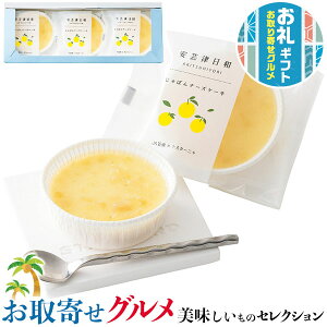 񂹃O Mtg@JX^[j |Óa ڂ`[YP[L@3Zbgb|Óaڂ`[YP[L45g×3byʔNMtgzEEkC͔zs@