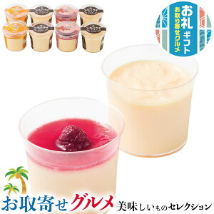 񂹃O Mtg@kC3̍ʂvZbgbv100g(kC4E䕁E}S[e2)byʔNMtgzEEkC͔zs@