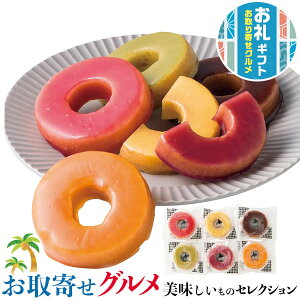 񂹃O Mtg@kC@Jt@oEN[wboEN[w(Xgx[E񂱁EԓEE񂲁Eu[x[e1)byʔNMtgzE