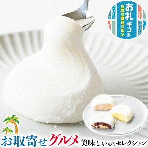 񂹃O Mtg@V@Ƃ낯邭[ޑ啟@312lbƂ낯邭[ޑ啟(JX^[h6EԂJX^[hE܂䕊e3)byʔNMtgzEE