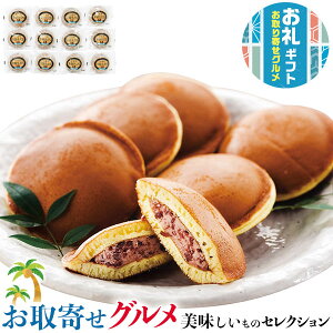 񂹃O Mtg@@kC\ǂ12b\ǂ70g×12byʔNMtgzEEkC͔zs@